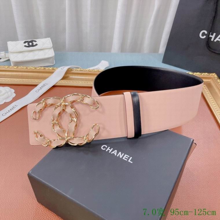 Chanel Belt 70mmX95-125cm 7D (36)