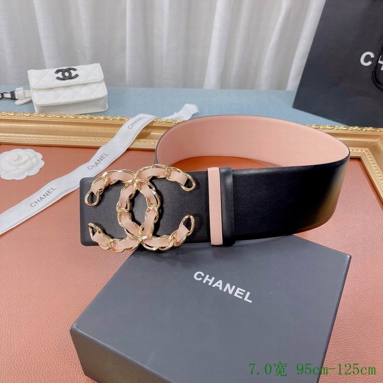 Chanel Belt 70mmX95-125cm 7D (38)