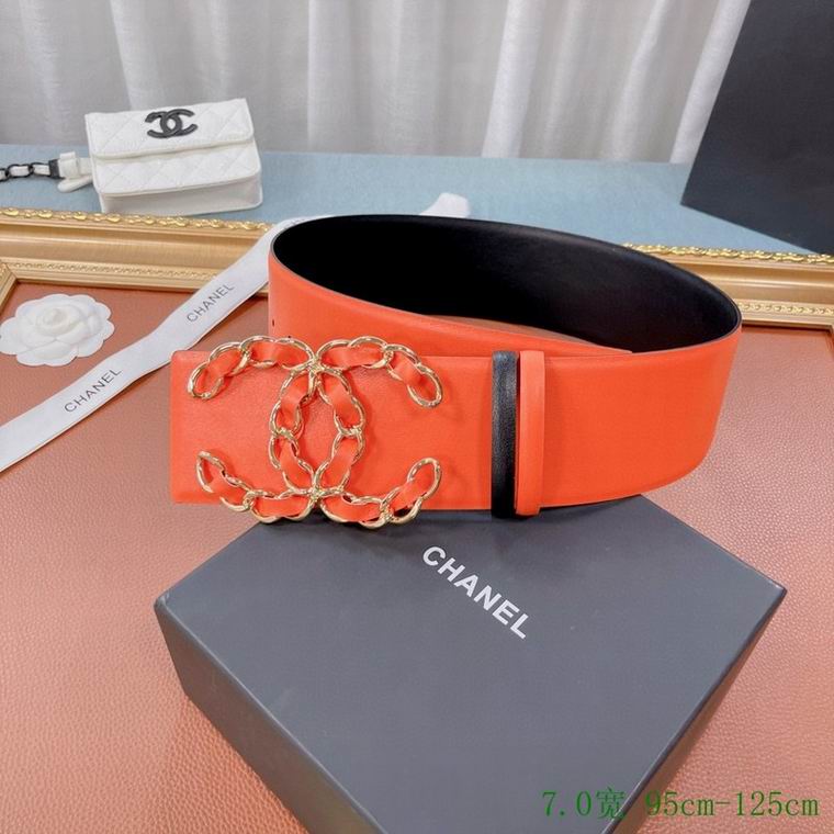 Chanel Belt 70mmX95-125cm 7D (40)