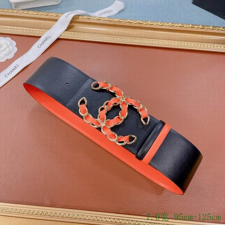 Chanel Belt 70mmX95-125cm 7D (41)