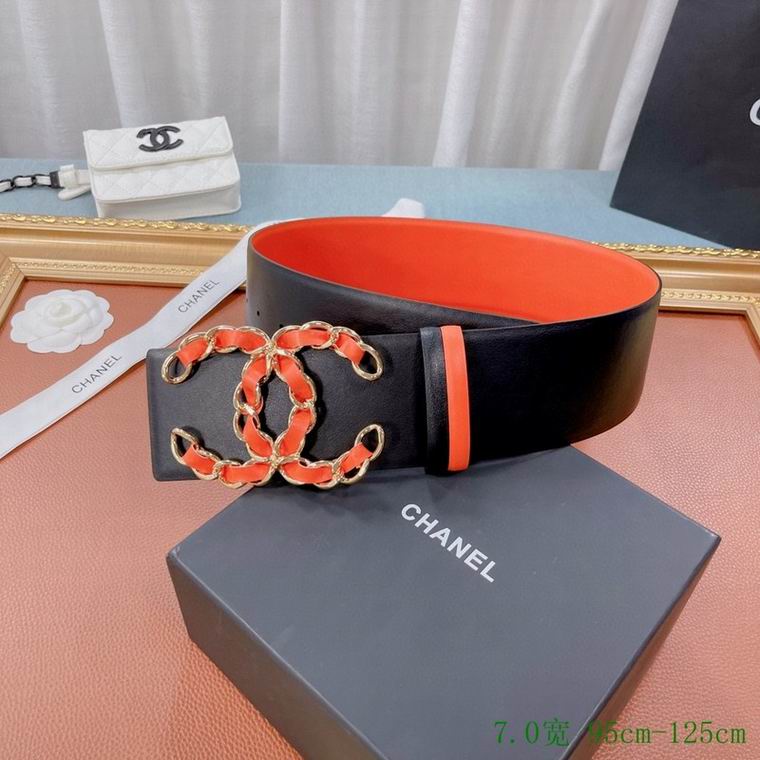 Chanel Belt 70mmX95-125cm 7D (42)