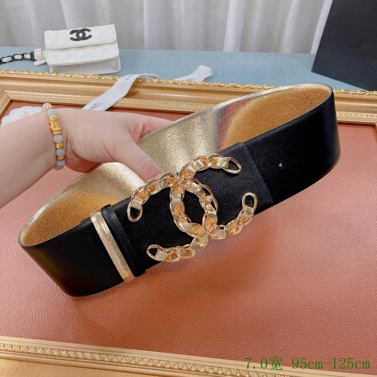 Chanel Belt 70mmX95-125cm 7D (43)