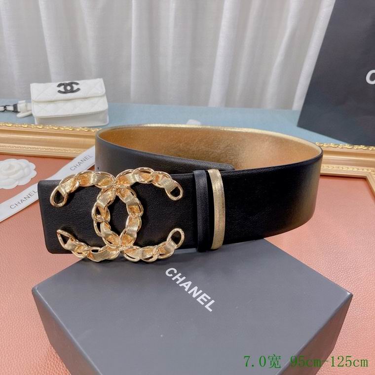 Chanel Belt 70mmX95-125cm 7D (44)