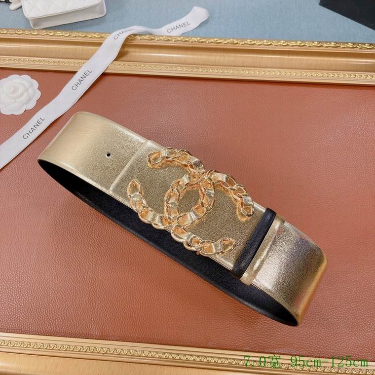 Chanel Belt 70mmX95-125cm 7D (45)