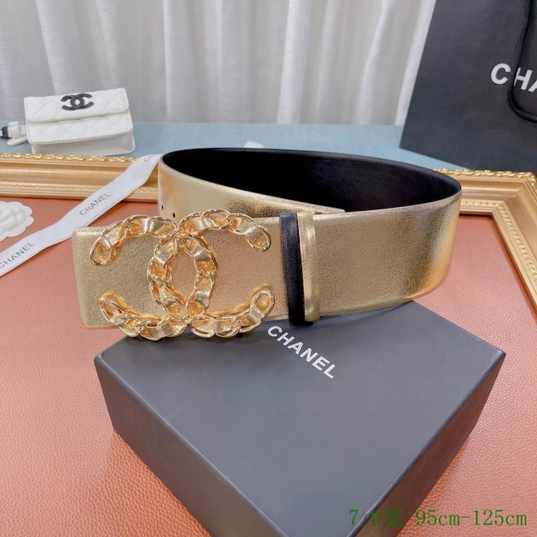 Chanel Belt 70mmX95-125cm 7D (46)