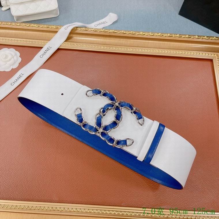 Chanel Belt 70mmX95-125cm 7D (49)