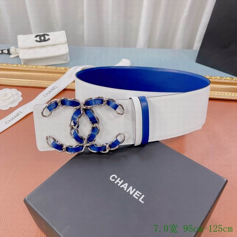 Chanel Belt 70mmX95-125cm 7D (50)