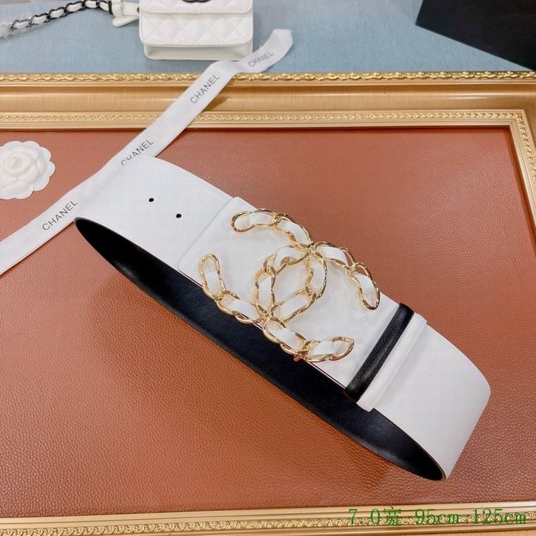 Chanel Belt 70mmX95-125cm 7D (55)