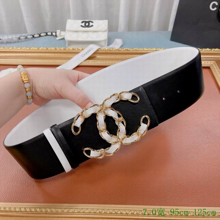 Chanel Belt 70mmX95-125cm 7D (58)