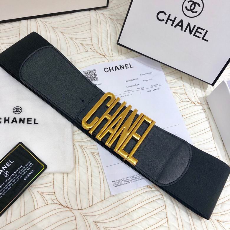 Chanel Belt 7CM  7D (2)