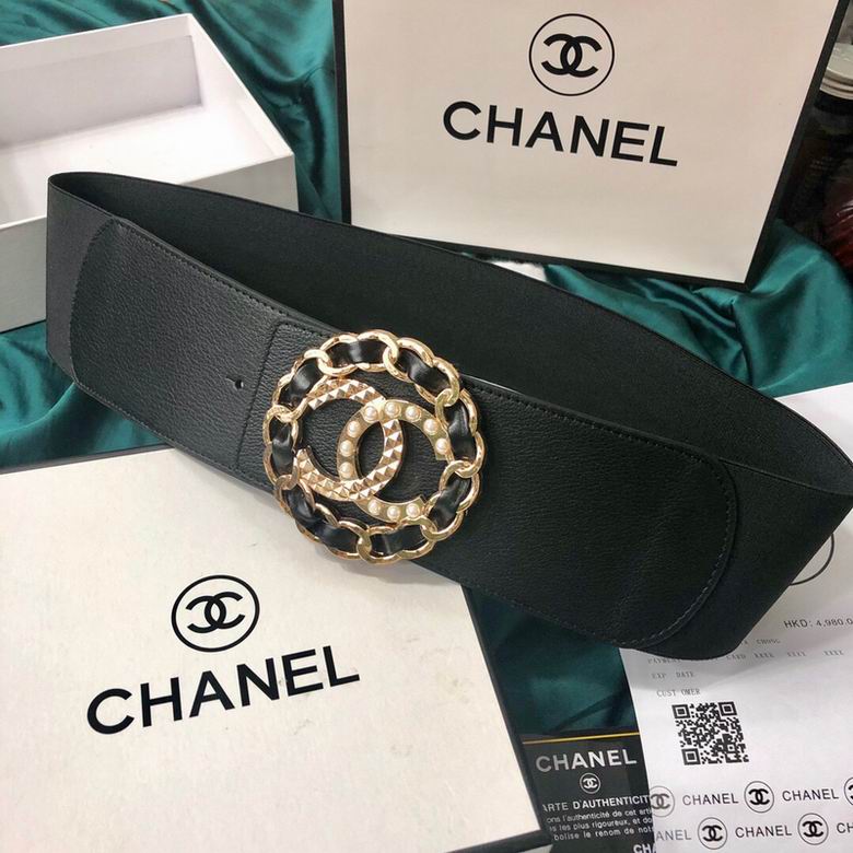 Chanel Belt 7CM  7D (2)