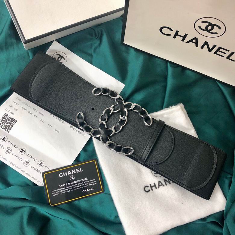 Chanel Belt 7CM  7D (4)