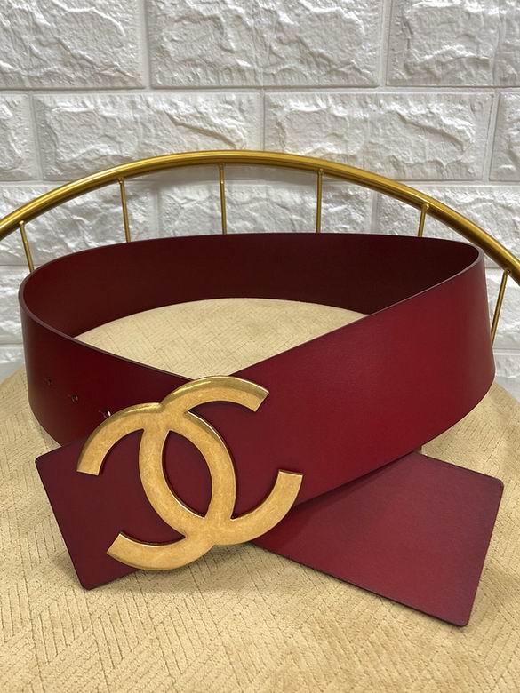 Chanel Belt 7CM 7D (2)