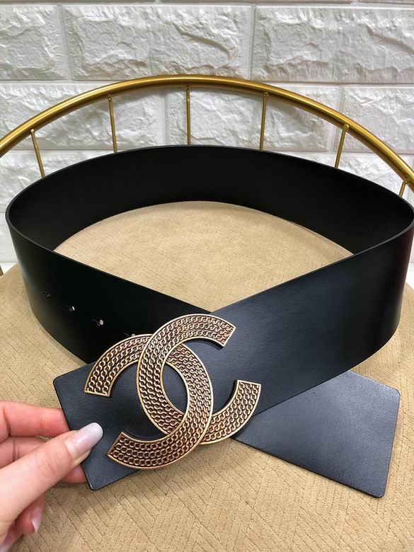 Chanel Belt 7CM 7D (5)