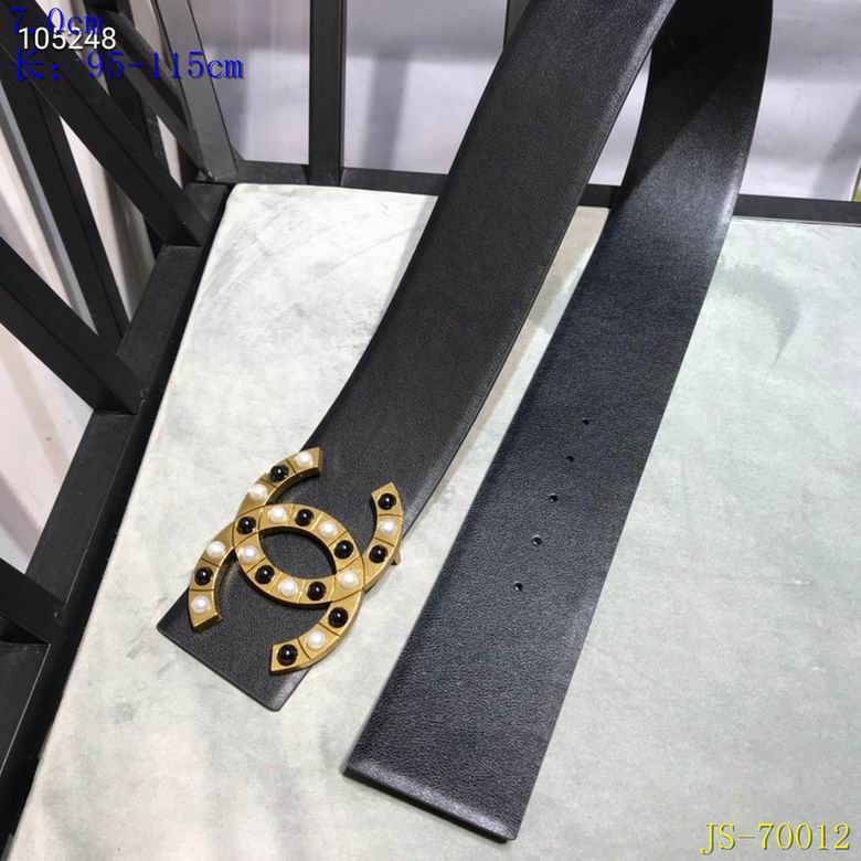 Chanel Belt 7cmX95-115CM 8L (1)