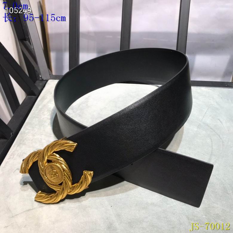 Chanel Belt 7cmX95-115CM 8L (2)