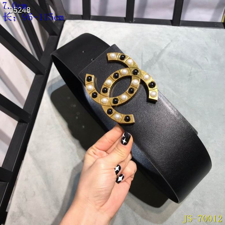 Chanel Belt 7cmX95-115CM 8L (2)