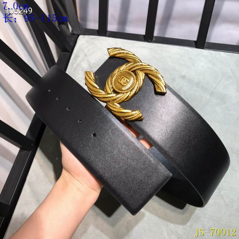 Chanel Belt 7cmX95-115CM 8L (3)