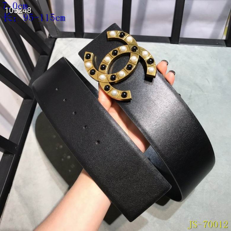Chanel Belt 7cmX95-115CM 8L (3)