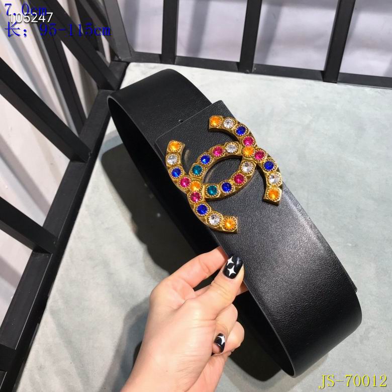 Chanel Belt 7cmX95-115CM 8L (5)