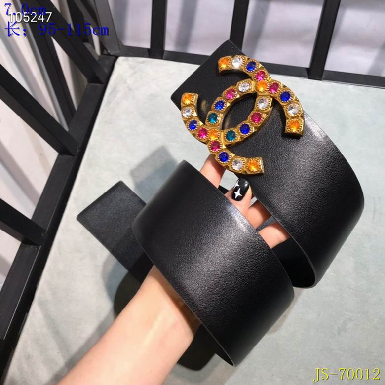 Chanel Belt 7cmX95-115CM 8L (6)