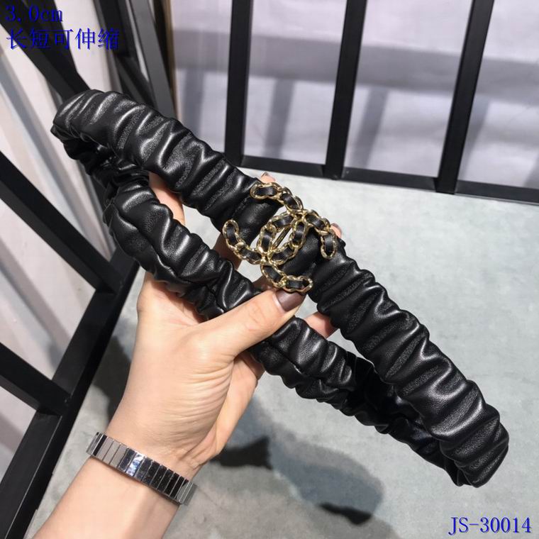 Chanel belt 30mm 长短可伸缩 8L (4)
