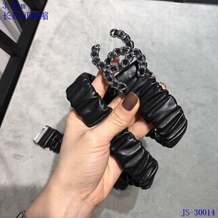 Chanel belt 30mm 长短可伸缩 8L (7)