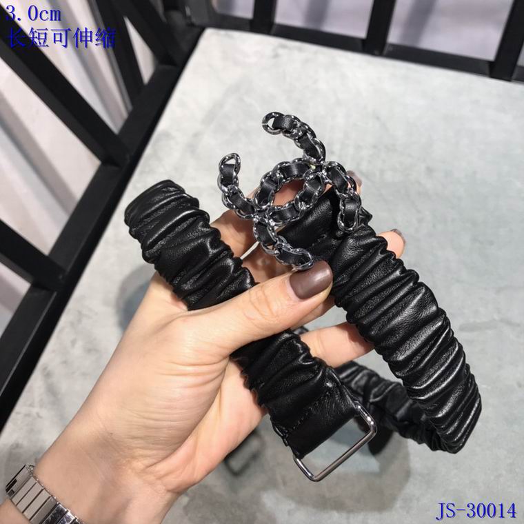 Chanel belt 30mm 长短可伸缩 8L (8)