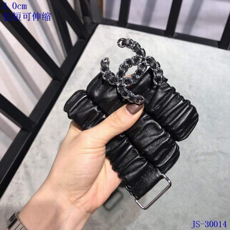 Chanel belt 30mm 长短可伸缩 8L (9)