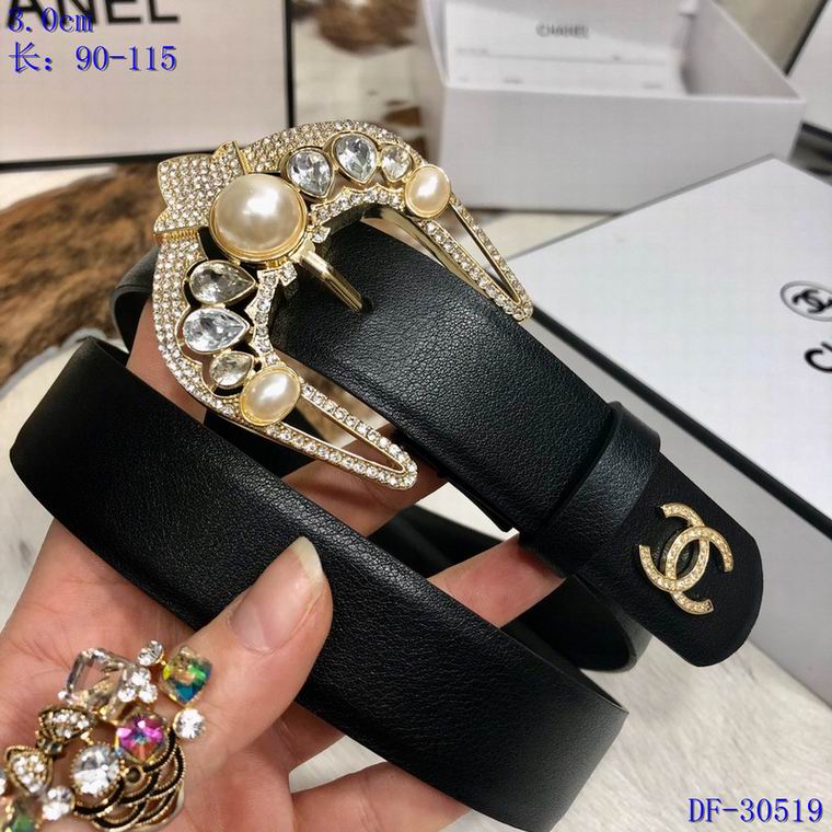 Chanel belt 30mm 90-115cm 8L (3)