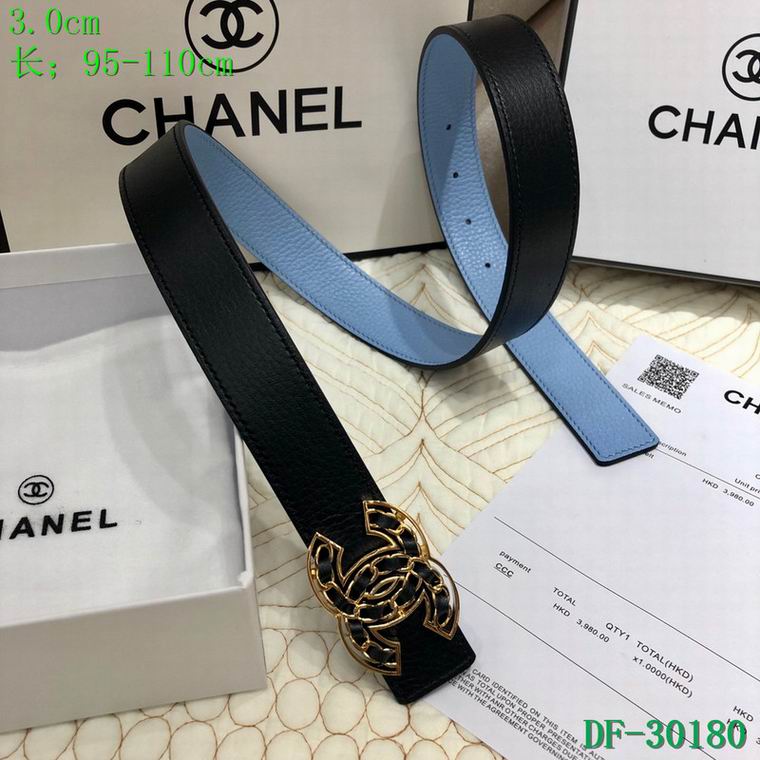 Chanel belt 30mm 95-110cm 8L (14)