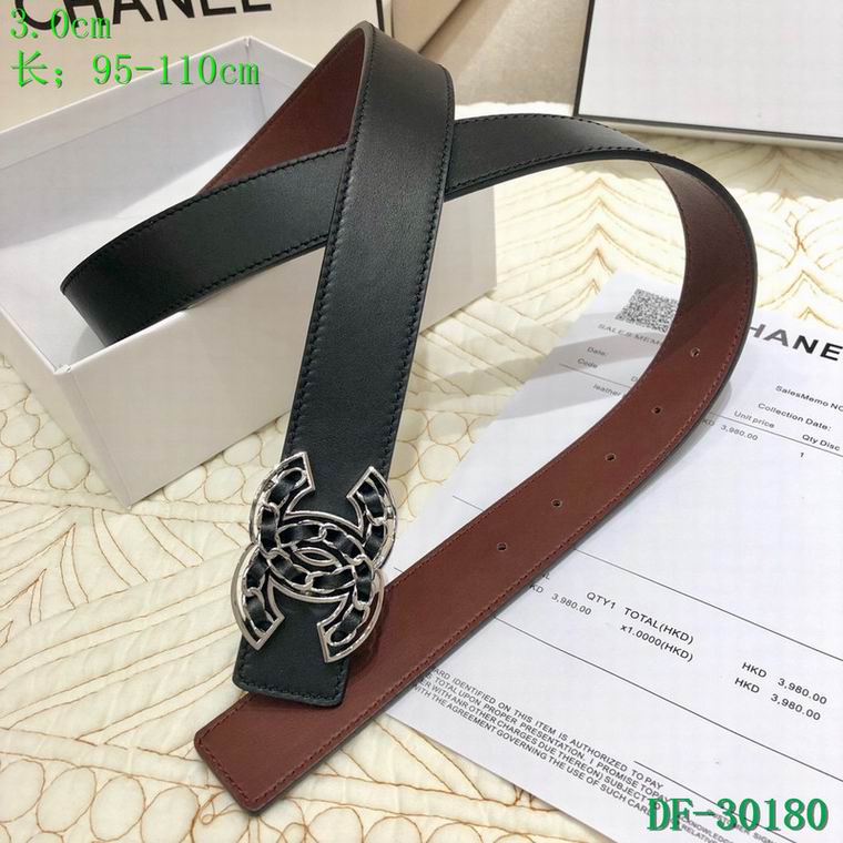 Chanel belt 30mm 95-110cm 8L (6)