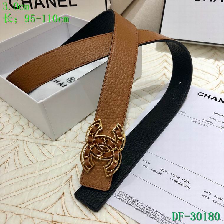 Chanel belt 30mm 95-110cm 8L (9)