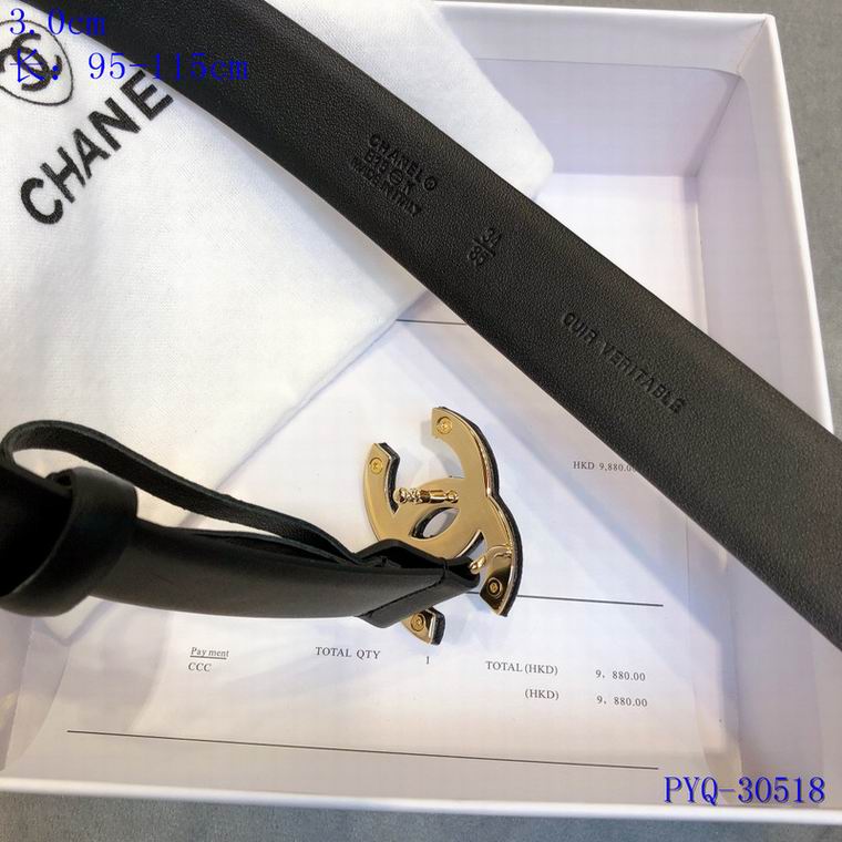 Chanel belt 30mm 95-115cm 8L (1)