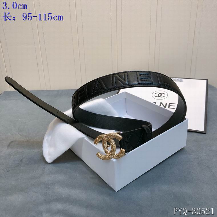 Chanel belt 30mm 95-115cm 8L (3)