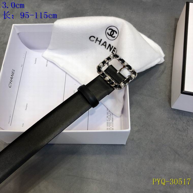 Chanel belt 30mm 95-115cm 8L (7)