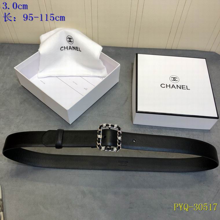 Chanel belt 30mm 95-115cm 8L (8)