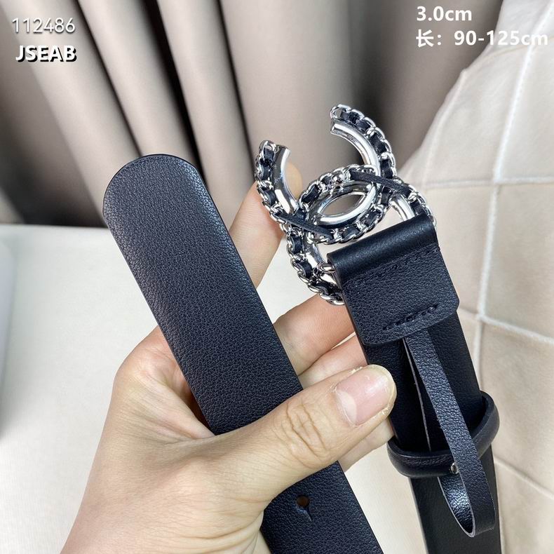 Chanel belt 30mmX90-125cm 8L (8)