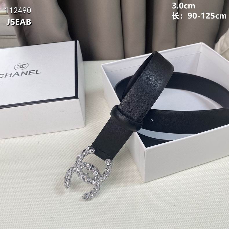 Chanel belt 30mmX90-125cm 8L  (6)
