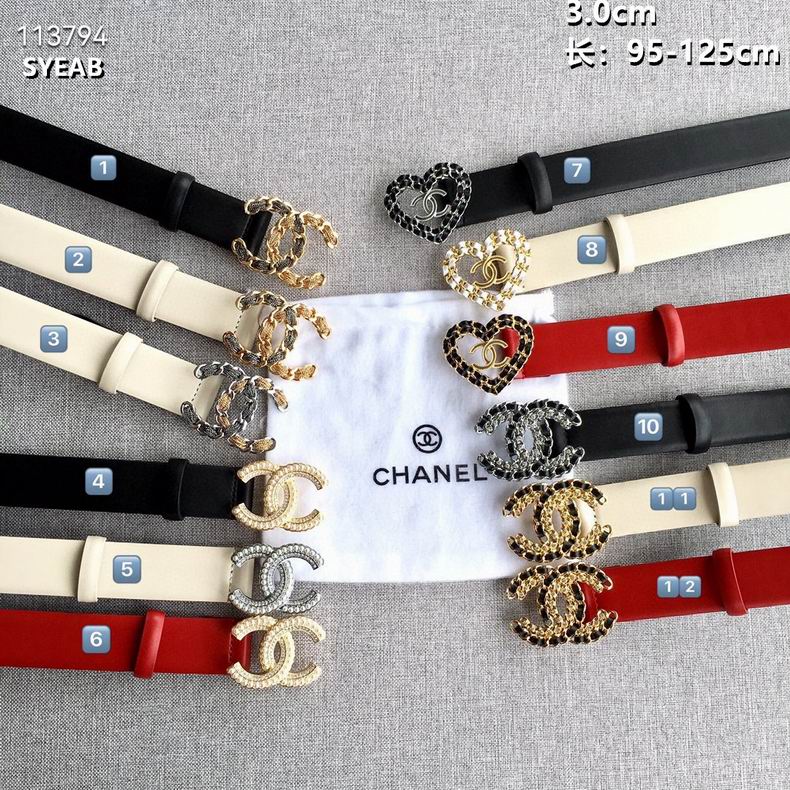 Chanel belt 30mmX95-125cm 8L (1)