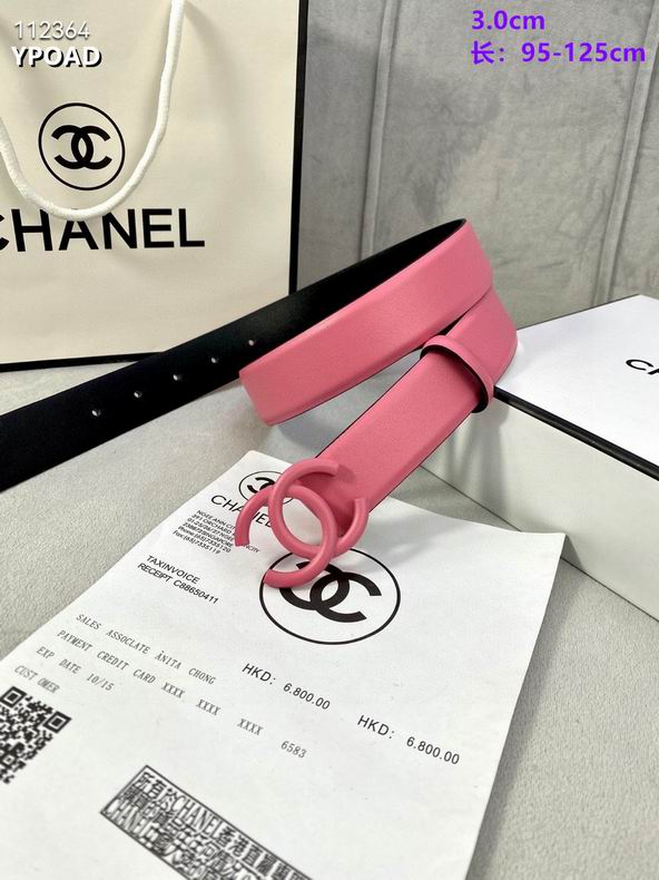 Chanel belt 30mmX95-125cm 8L (1)