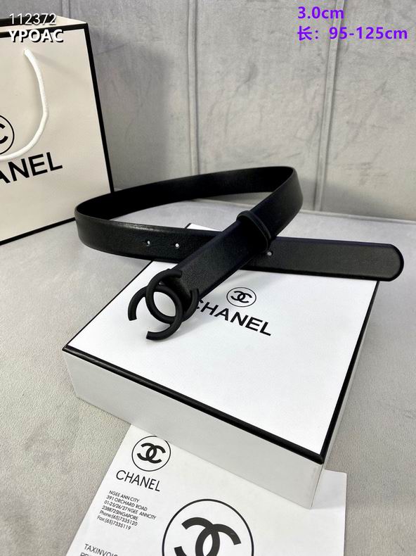 Chanel belt 30mmX95-125cm 8L (1)