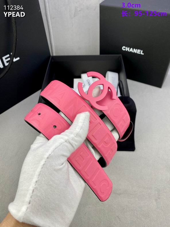 Chanel belt 30mmX95-125cm 8L (10)