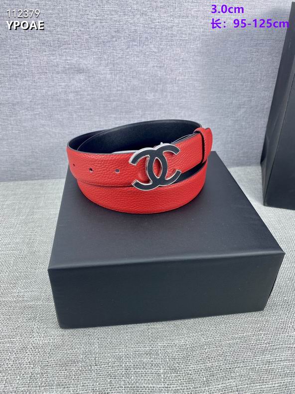 Chanel belt 30mmX95-125cm 8L (10)