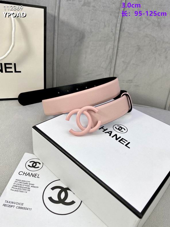 Chanel belt 30mmX95-125cm 8L (11)