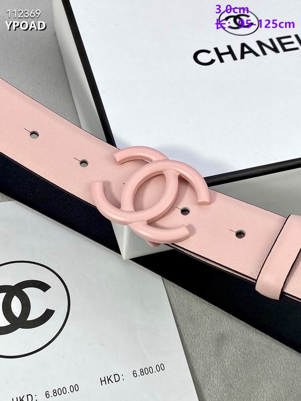 Chanel belt 30mmX95-125cm 8L (12)