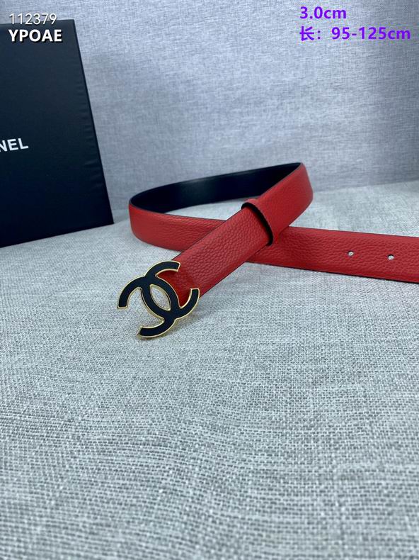 Chanel belt 30mmX95-125cm 8L (13)