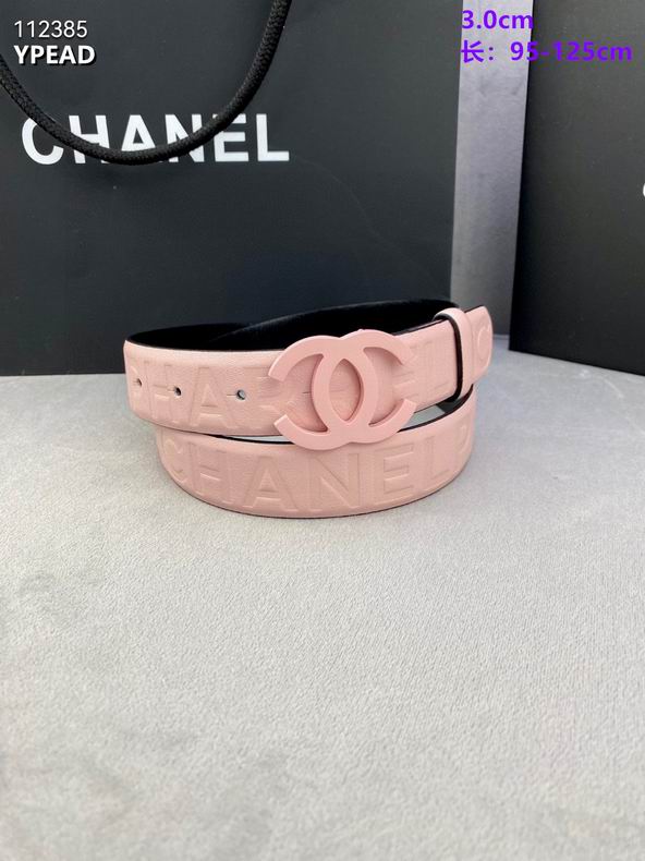 Chanel belt 30mmX95-125cm 8L (15)