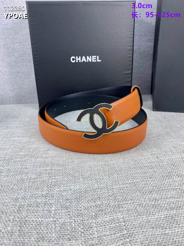 Chanel belt 30mmX95-125cm 8L (15)