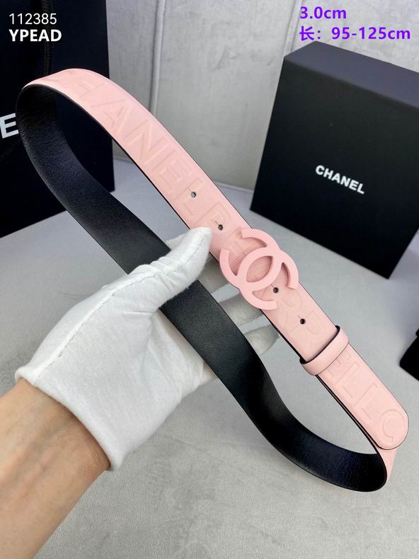 Chanel belt 30mmX95-125cm 8L (16)